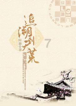 博主大理打假牛肉干被怼“网络乞丐”，官方：退一赔三