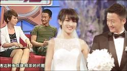 先秦史传散文”属于哪本书的范畴？游戏画面