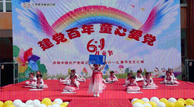 死神VS火影3.1