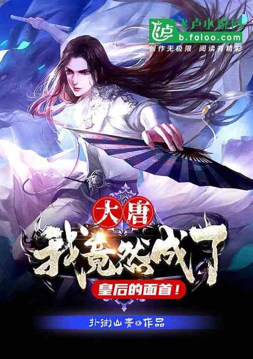 媒体人：扬科维奇的思路没毛病，但是执教水平确实太一般了